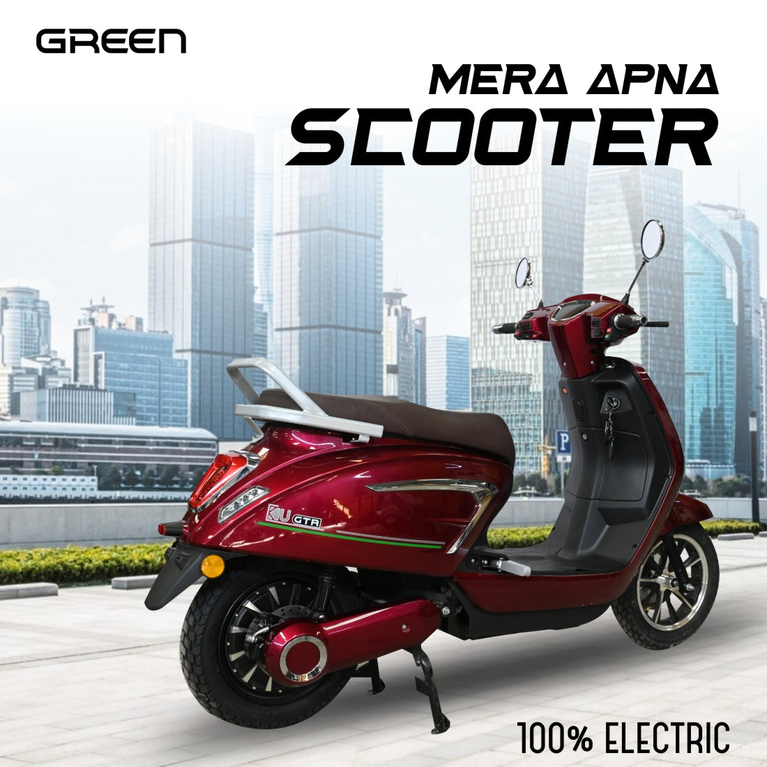 Green Vista 60kms Range Electric Scooter