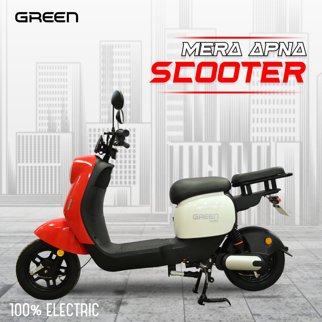 Green Mario 60kms Range Electric Scooter
