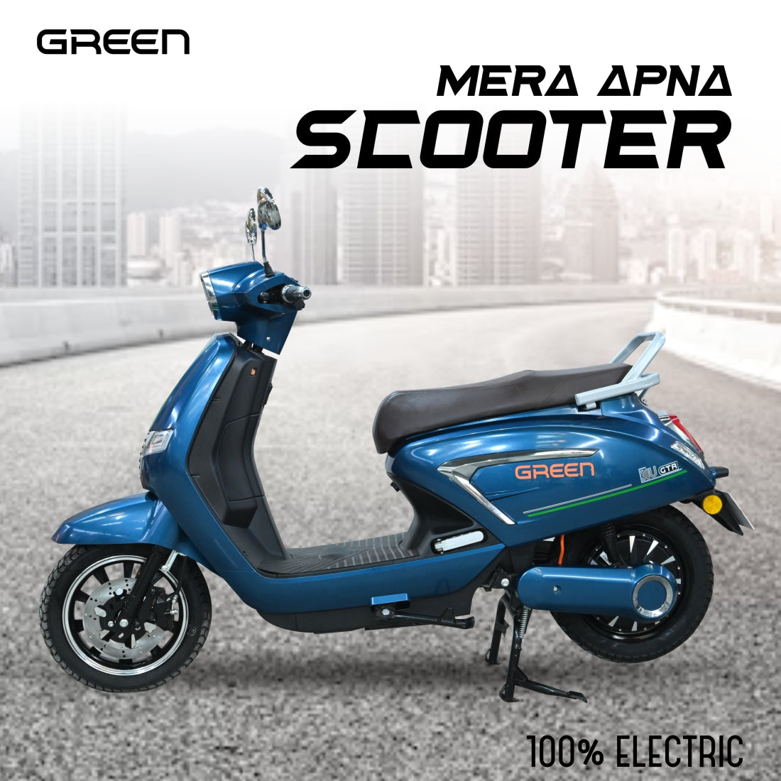 Green Vista 80kms Range Electric Scooter