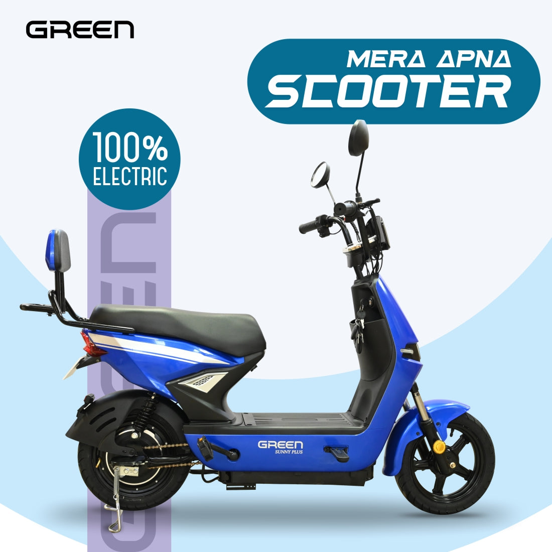 Green Sunny Plus 60kms Range Electric Scooter
