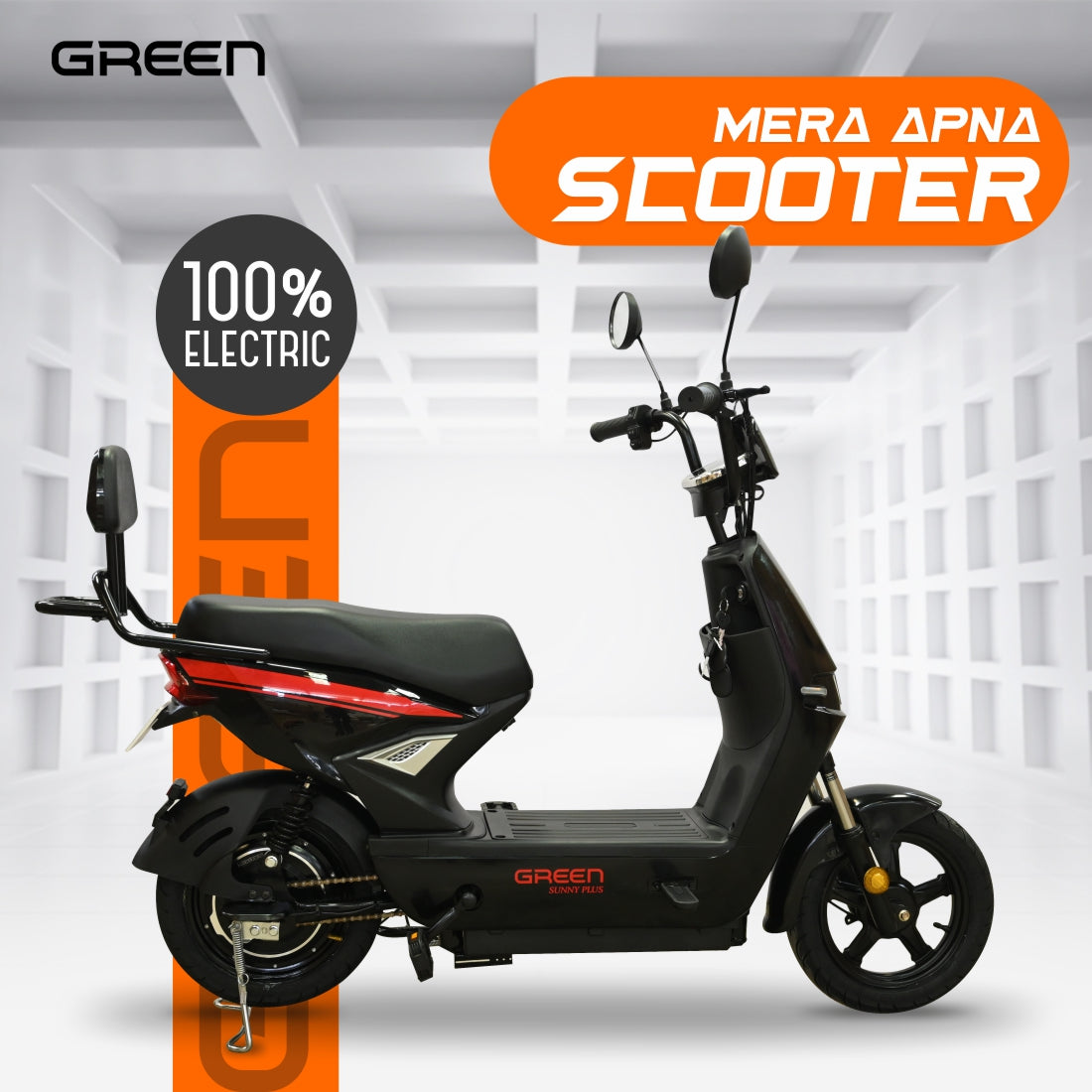 Green Sunny Plus 40kms Range Electric Scooter