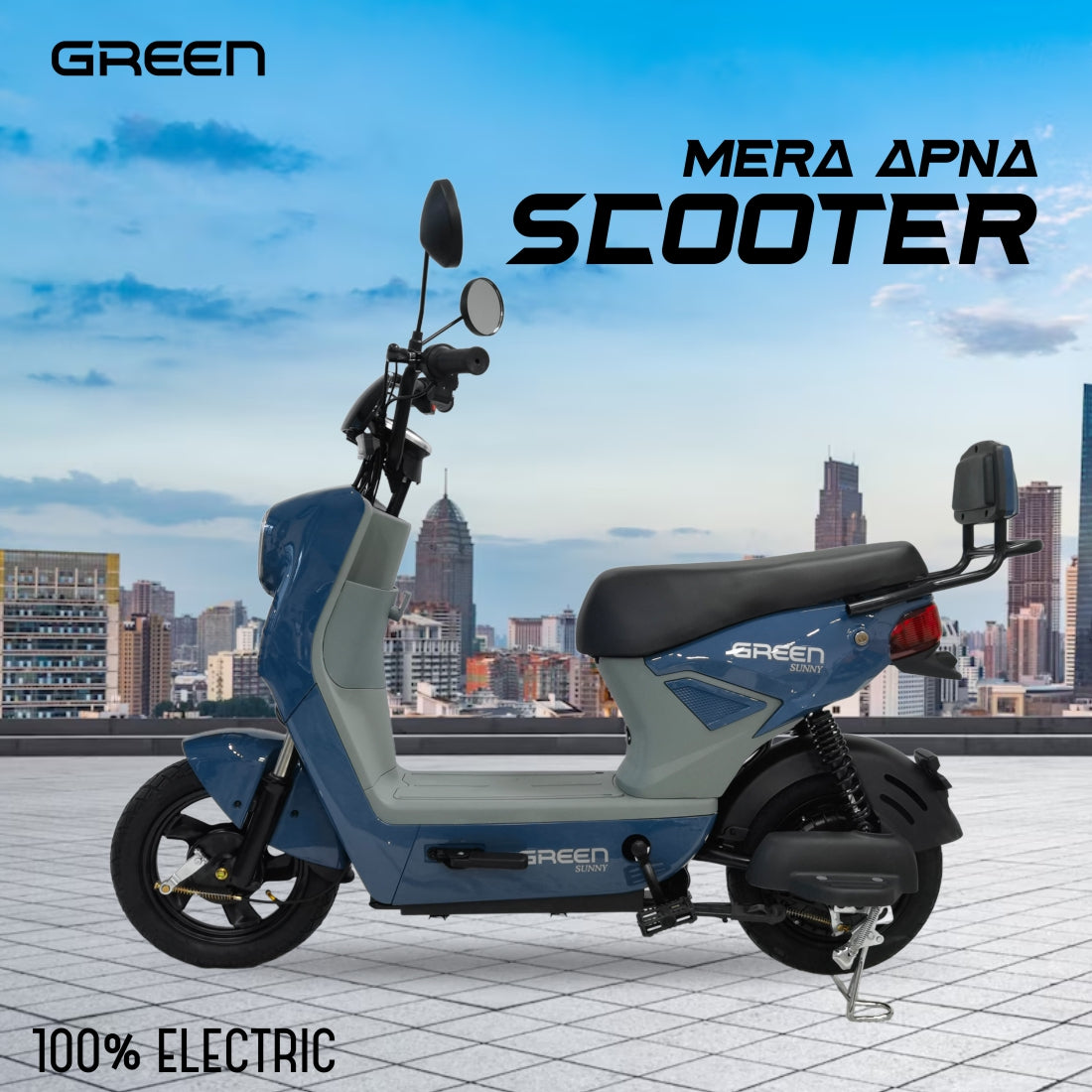 Green Sunny 40kms Range Electric Scooter