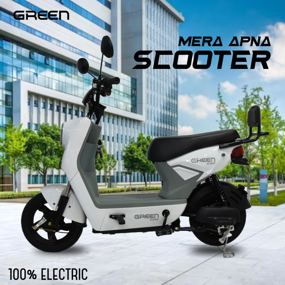 Green Sunny 60kms Range Electric Scooter