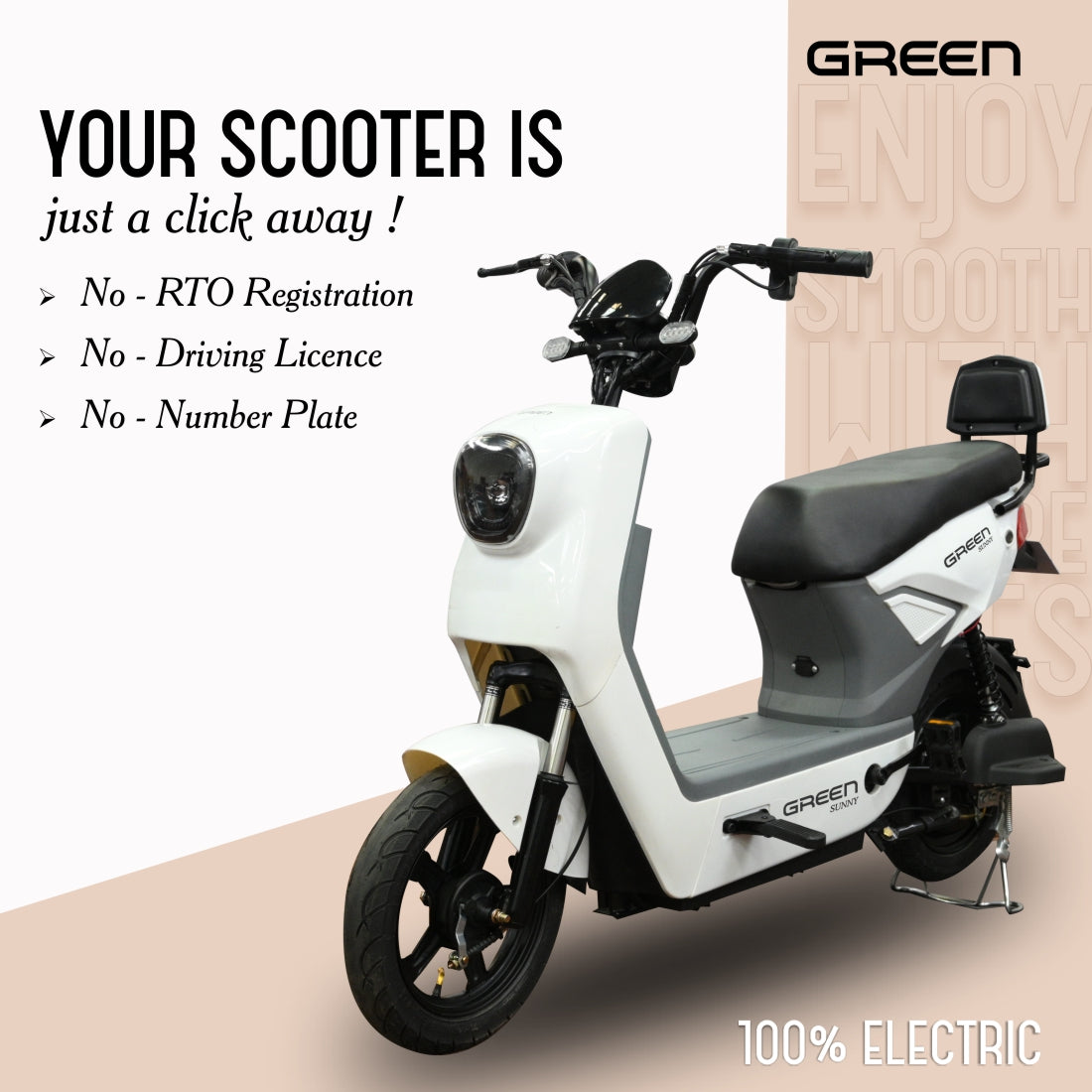 Sunny scooty price online