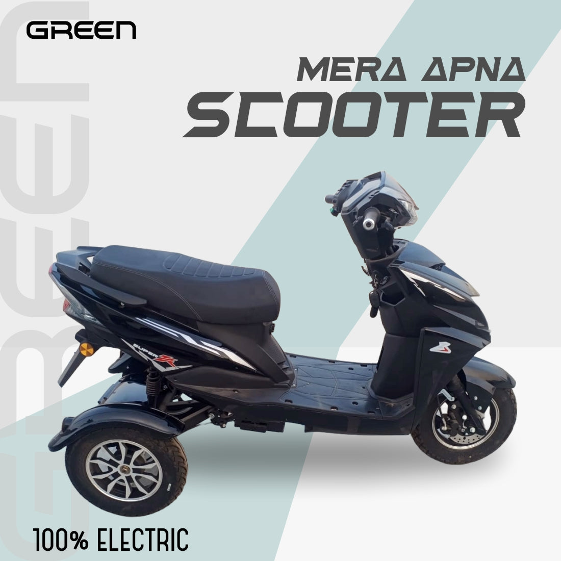 Green Invicta Super 80kms Range Three Wheel Electric Scooter